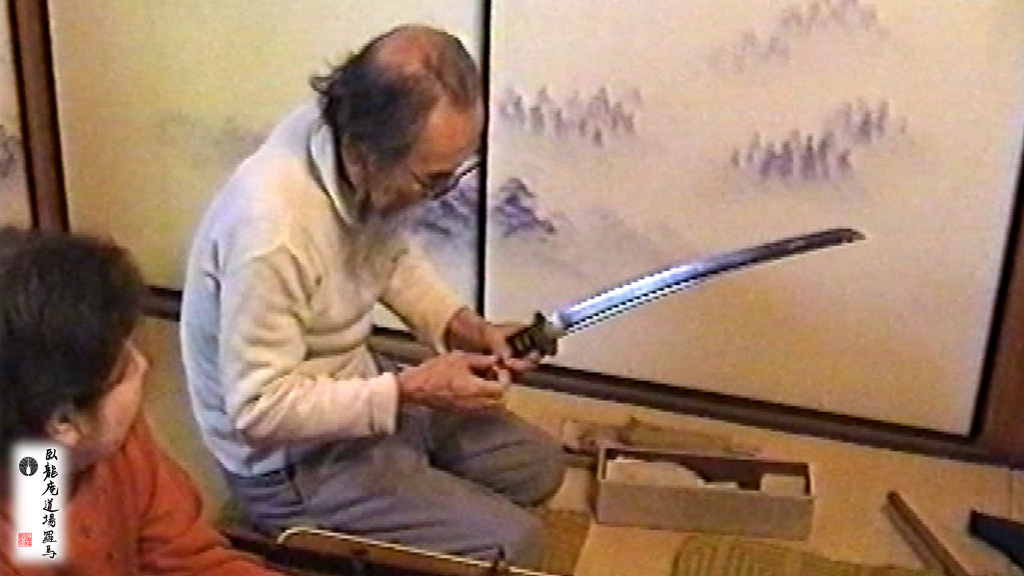 Vecchio wakizashi