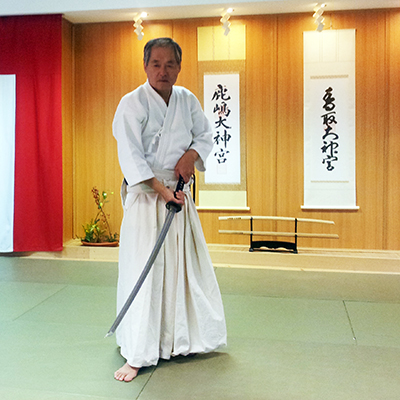 Hōki Ryū  Iaidō